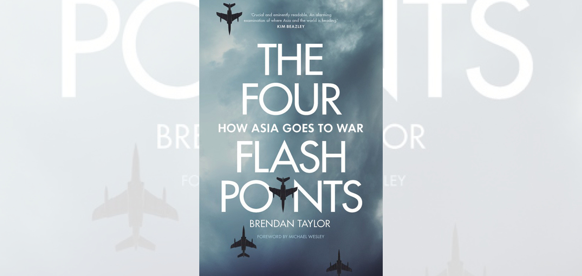 The four flash points