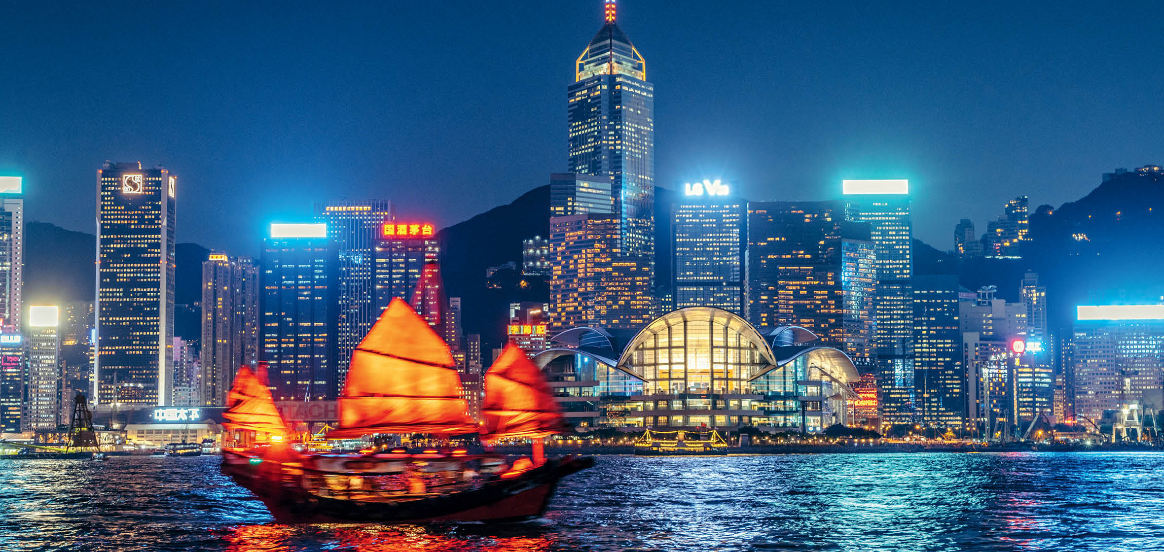 City guide - Hong Kong - Law Society Journal
