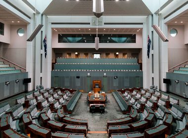 Interior of Australian parliament house