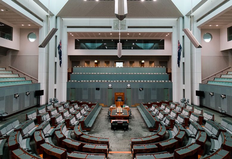 Interior of Australian parliament house