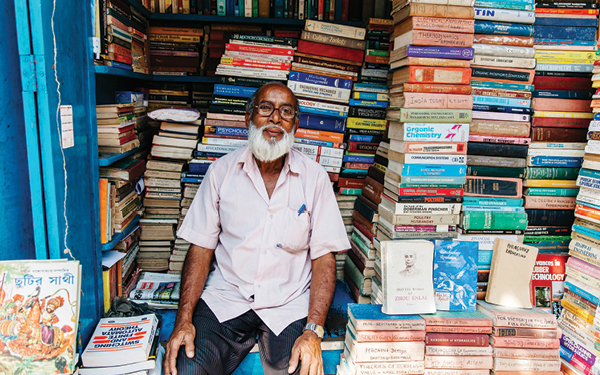 College Street Second-hand Book Market