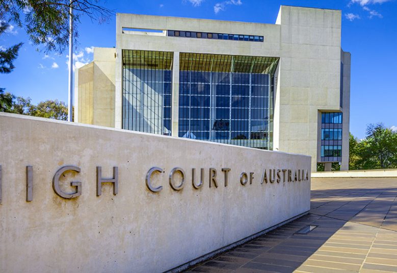 Exterior of High Court of Australia