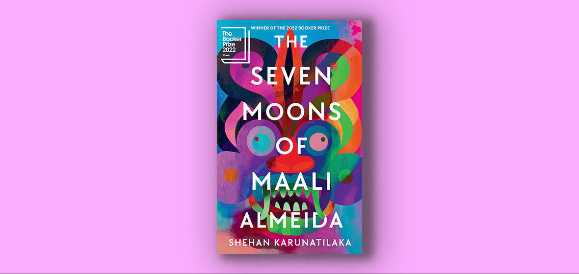 the seven moons of maali almeida signed