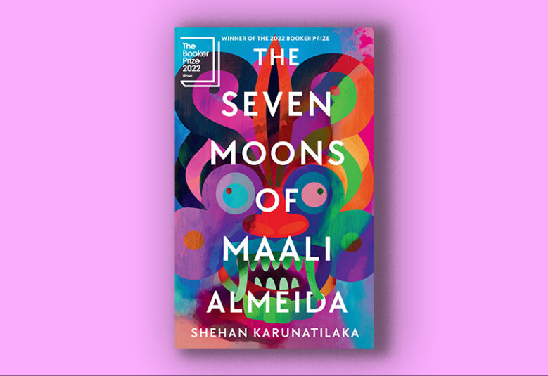 cover of book Seven Moons of Maali Almeida